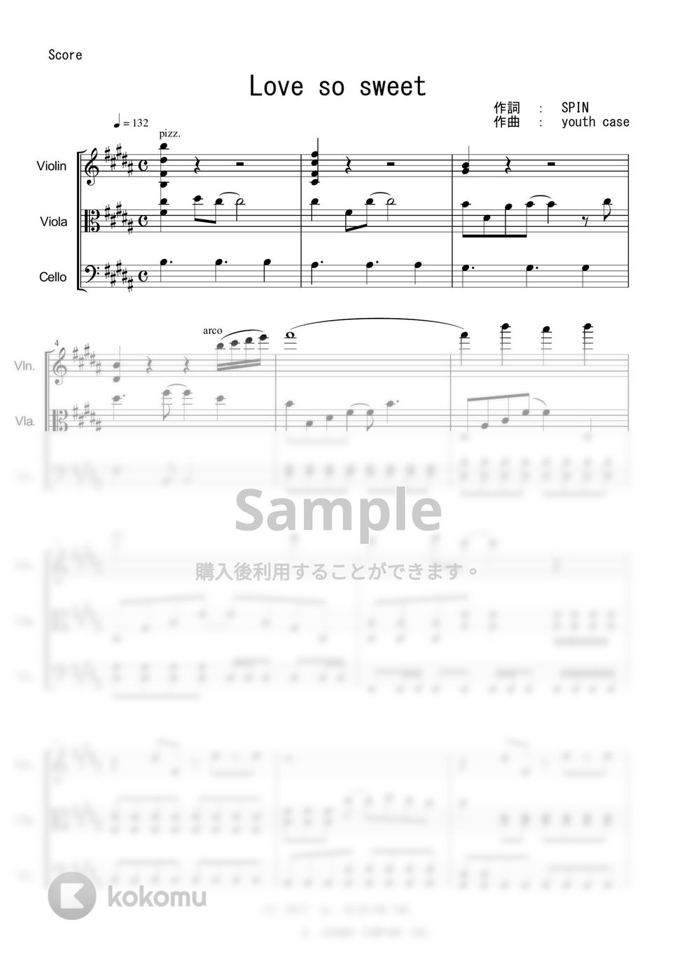 嵐 - Love so sweet by PANDAYA