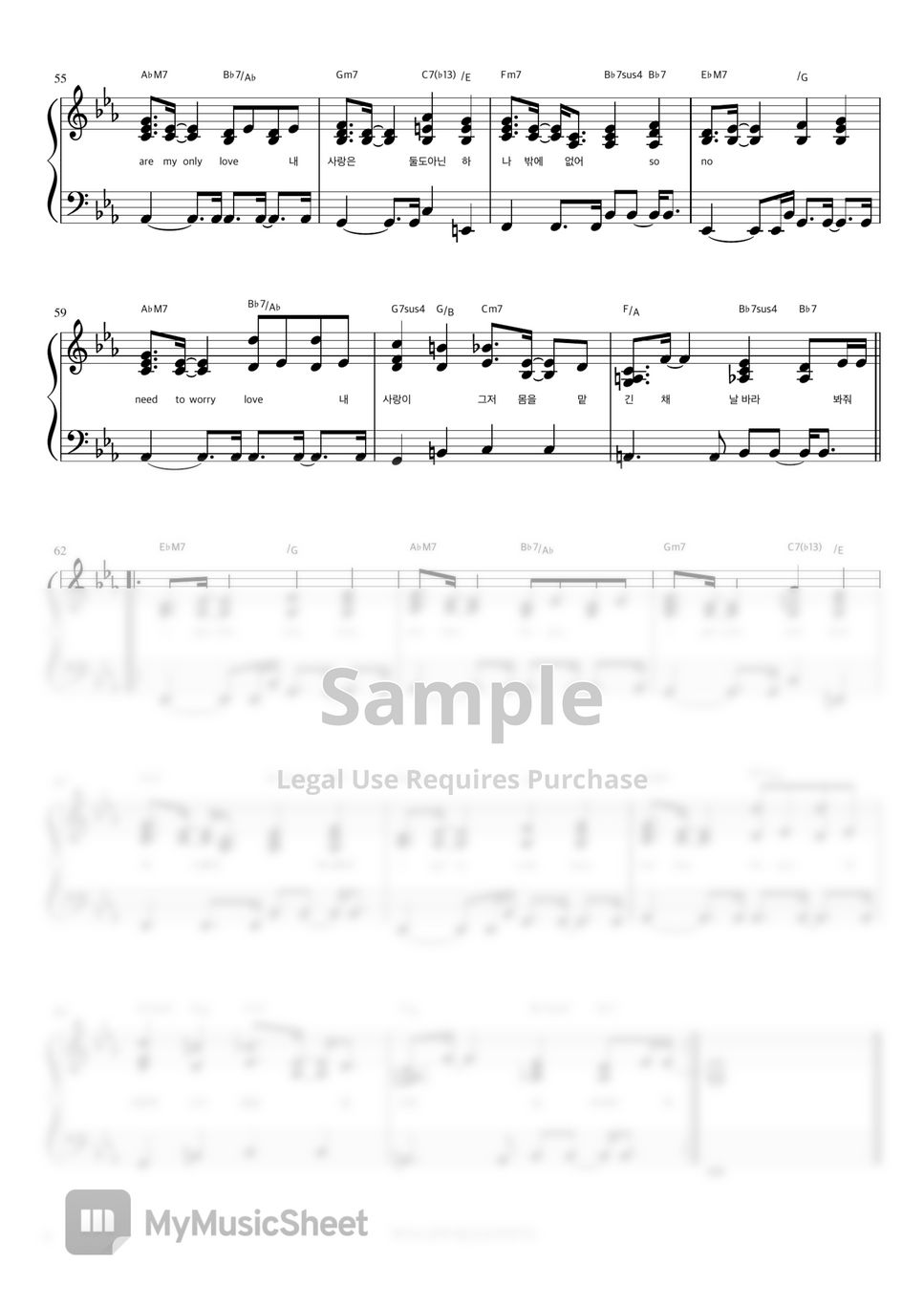 DAY6 - 둘도 아닌 하나 (반주악보) by 피아노정류장