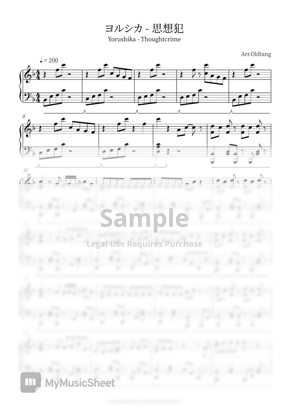 PIANO SHEET) - Yorushika - Thoughtcrime 曲谱 PIANO SHEET) - Yorushika - Thoughtcrime 曲谱