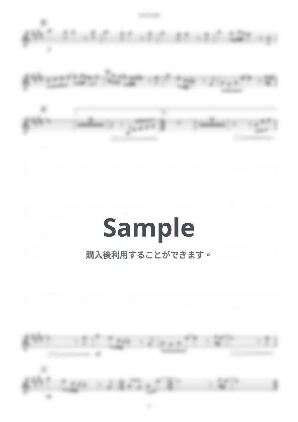 サザンオールスターズ - TSUNAMI (B♭) by Kaname@Popstudio