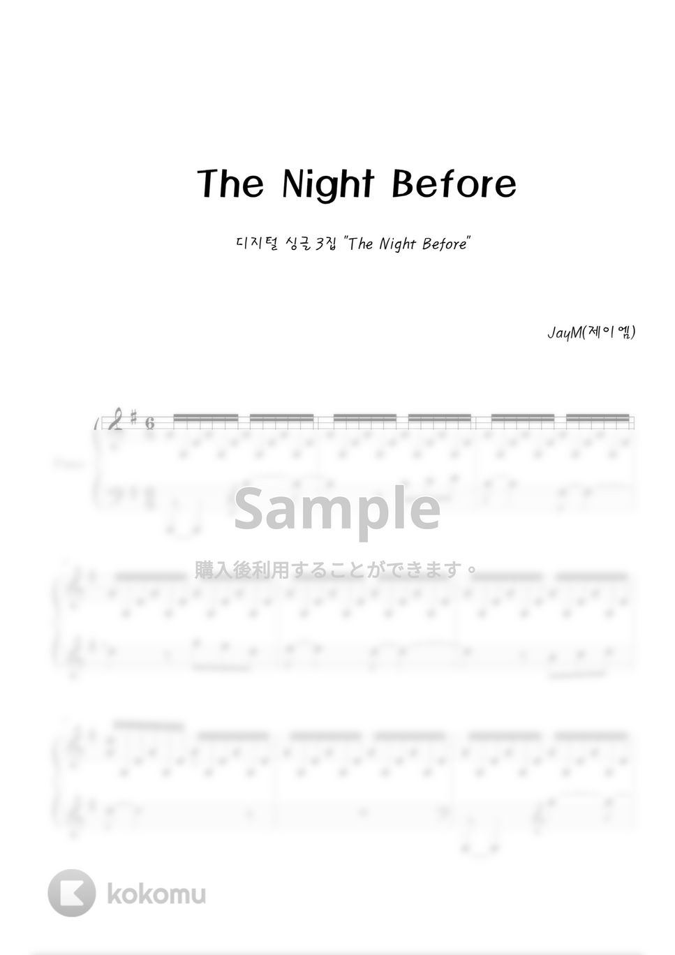 JayM - The Night Before