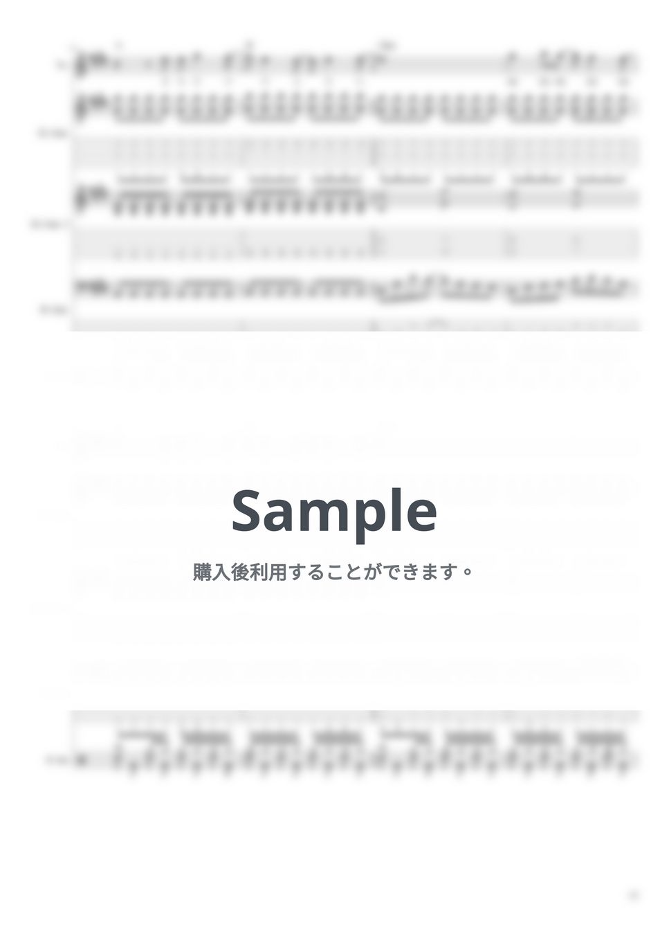 LUNA SEA　A WILL　バンドスコア　楽譜 LUNA SEA A WILL バンドスコア 楽譜 ヤマハ】バンドスコア LUNA