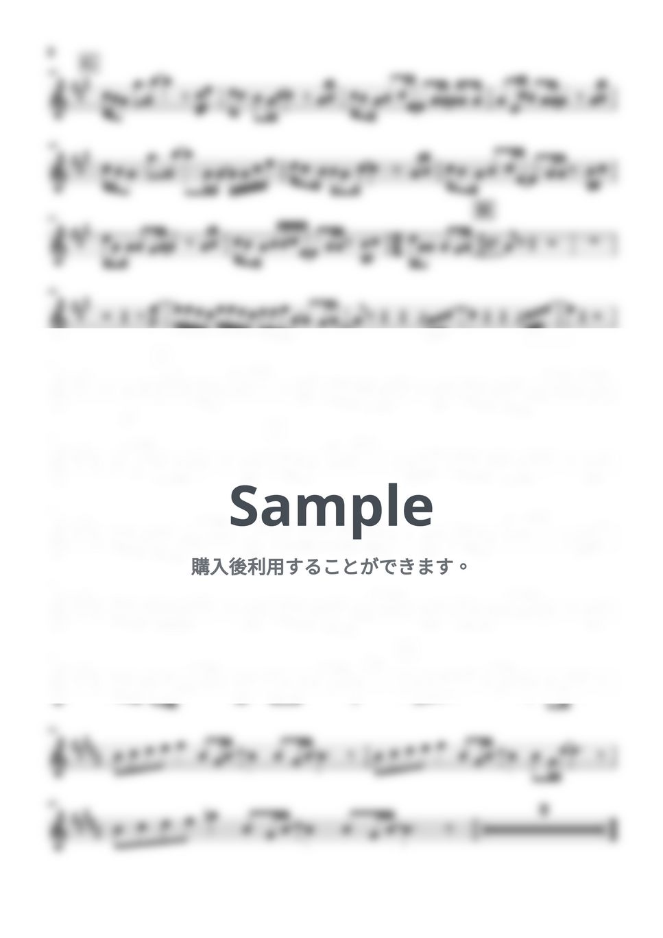 Mrs. GREEN APPLE - familie (フルート) by PiaFlu