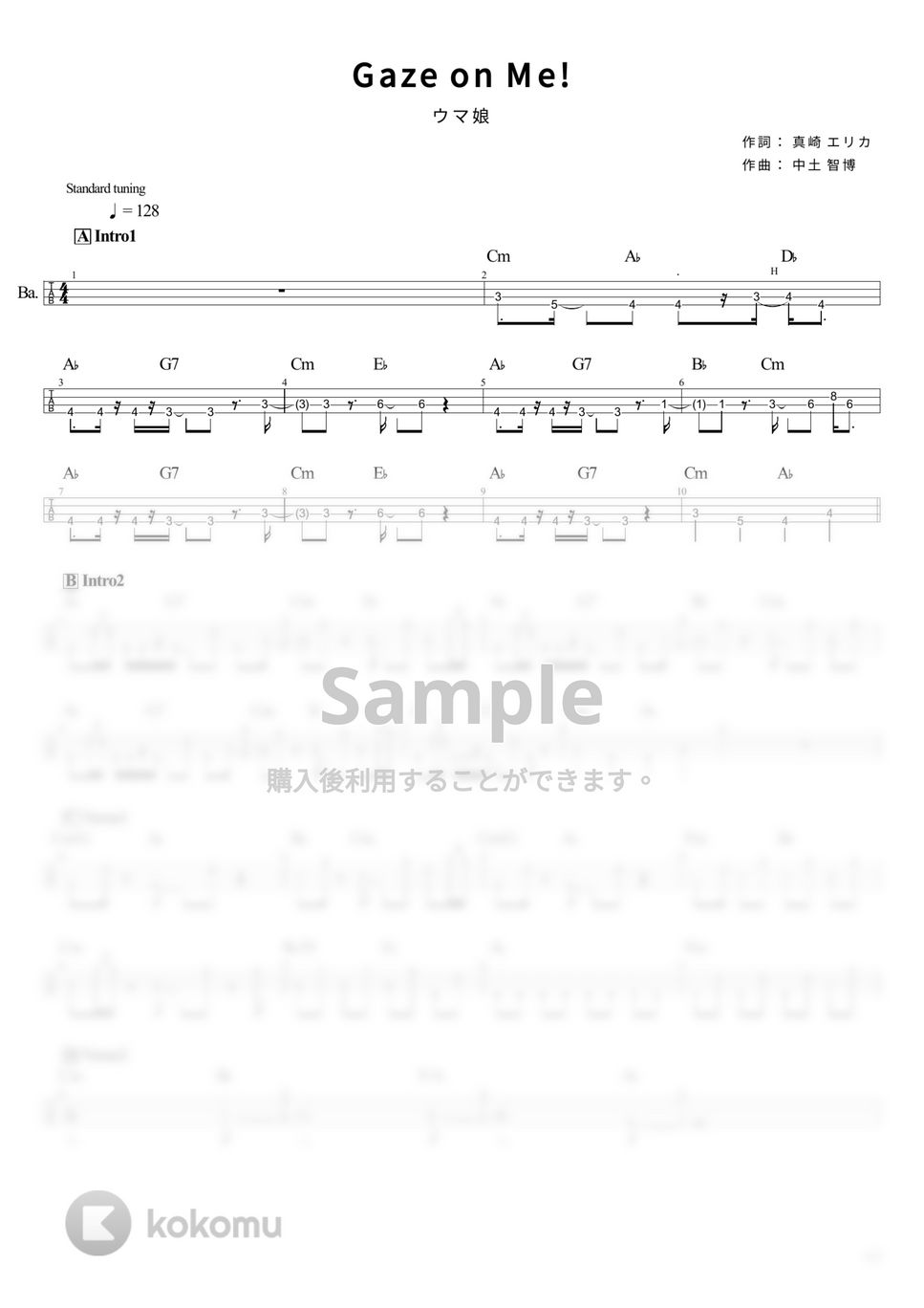ウマ娘 - Gaze on Me!  (Game size) (Tabのみ/ベース Tab譜 4弦) by T's bass score
