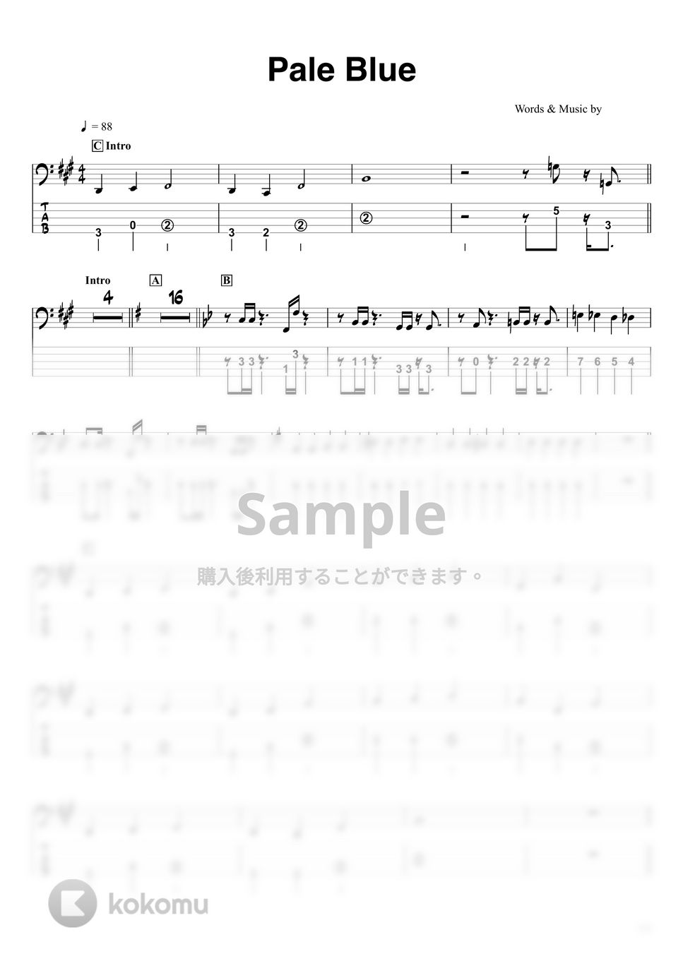 米津玄師 - Pale Blue (ベースTAB譜☆5弦ベース対応) by swbass