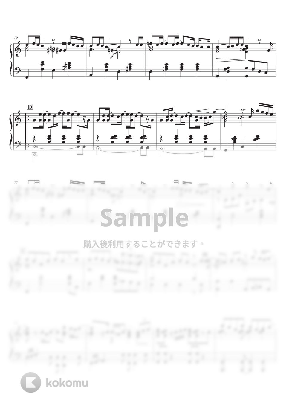 いきものがかり - ありがとう いきものがかり ピアノソロ中級から by SugarPM