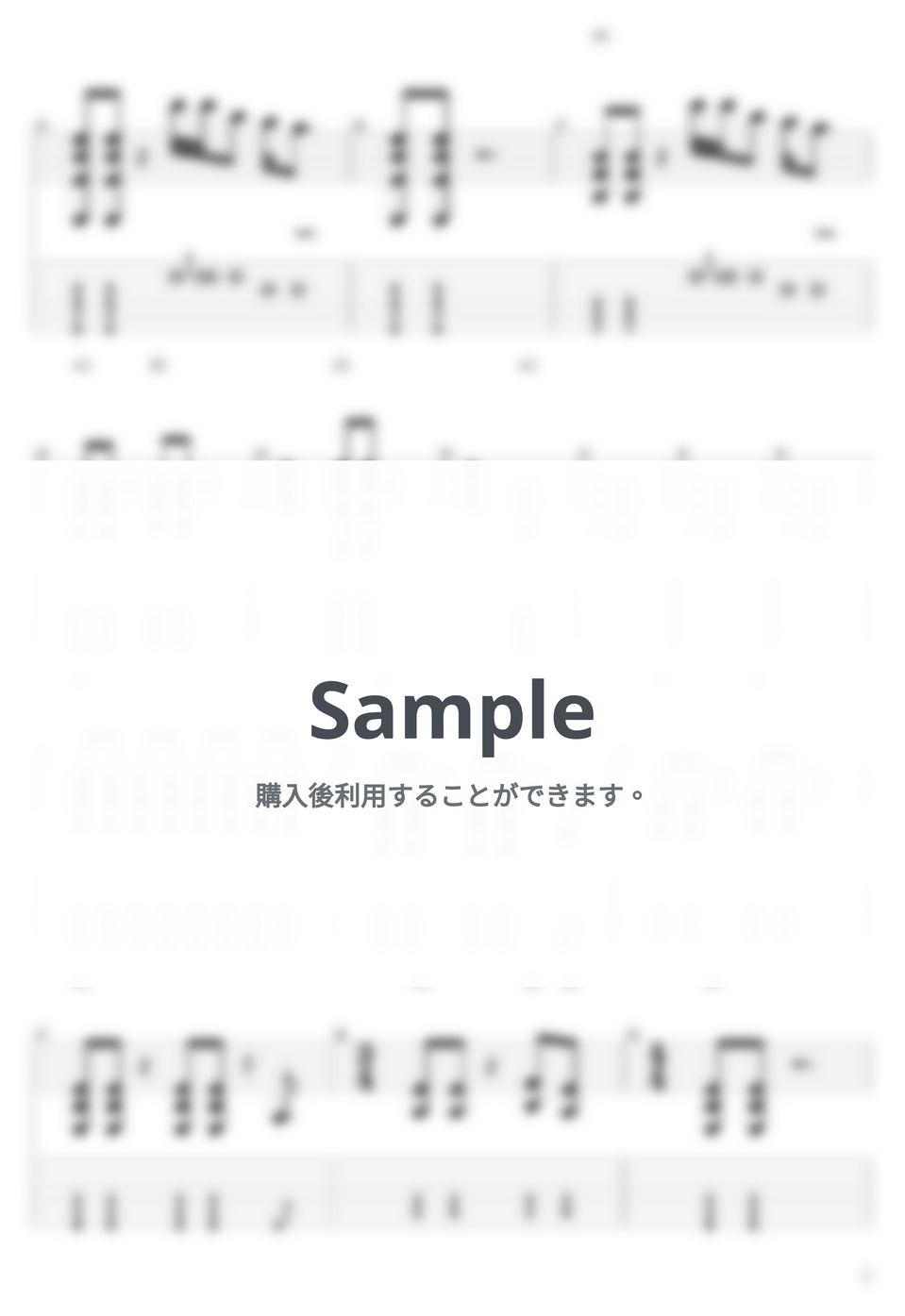 JETT/ジョーンジェット,ジャム/タブ譜/ギタースコア ★楽譜/JOAN