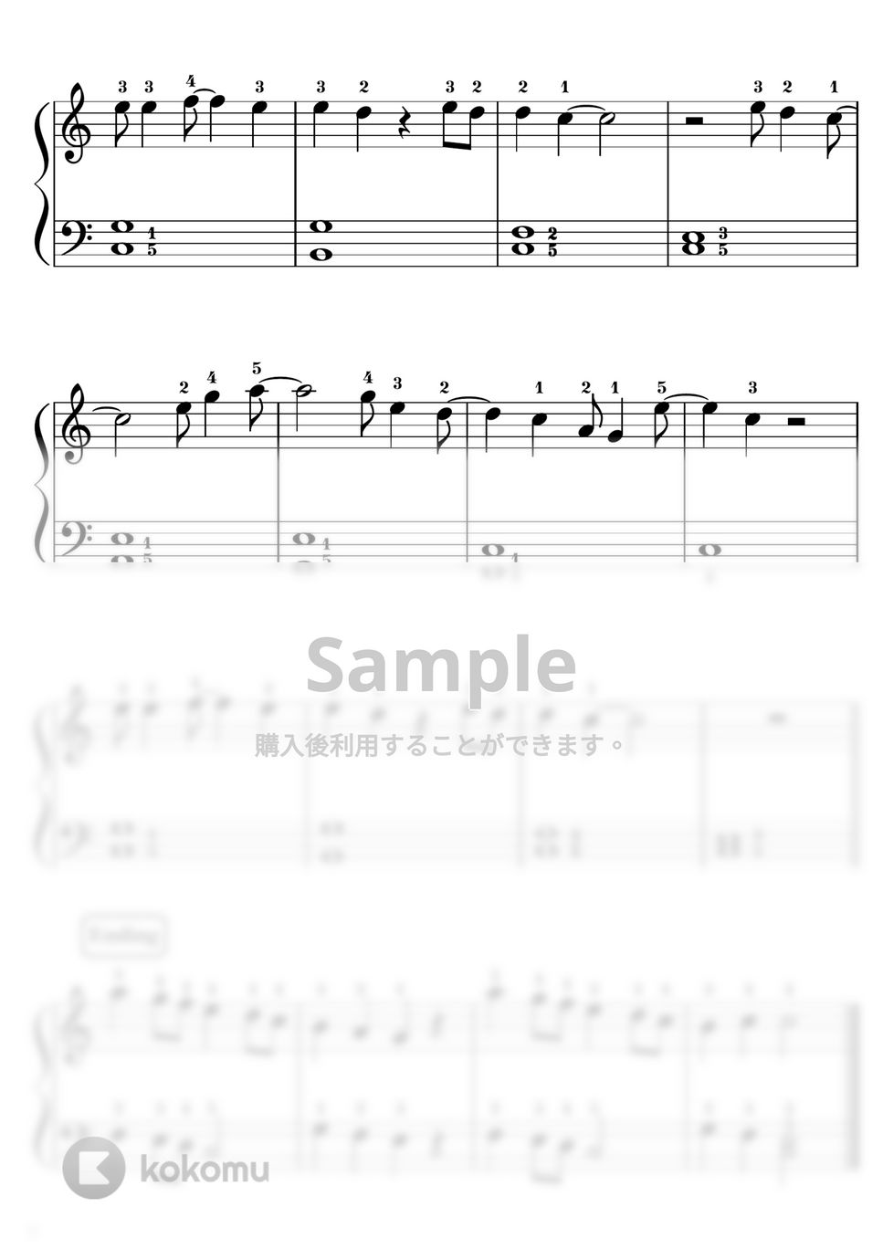 ジョン・レノン - 【初級】Let It Be/Beatles レットイットビー/ビートルズ♬ (ビートルズ,ジョン・レノン,Beatles) by ピアノのせんせいの楽譜集