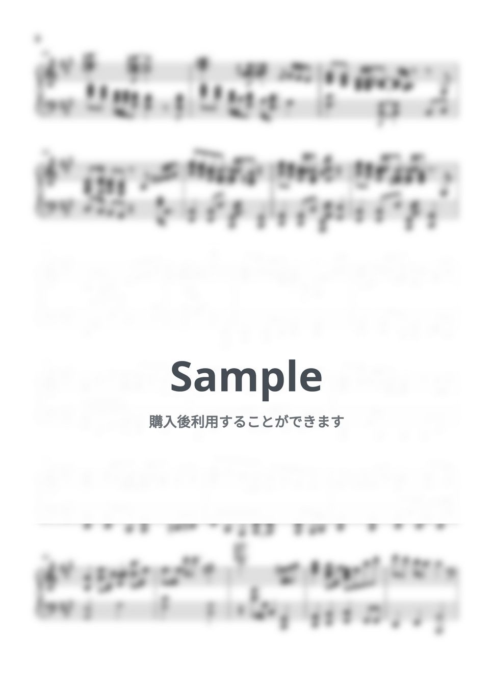 Mrs. GREEN APPLE - They Are (intermediate, piano) by Mopianic