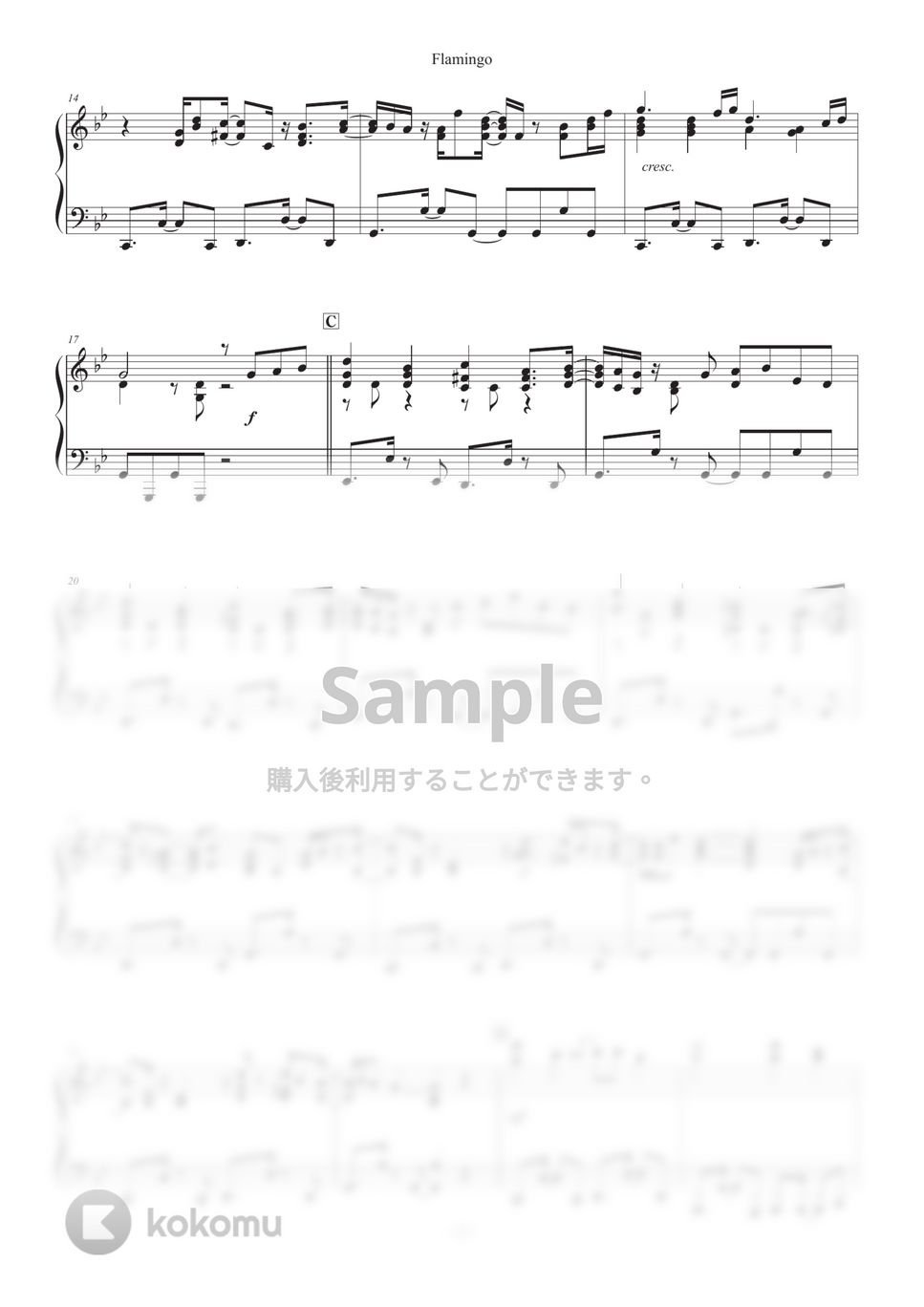 米津玄師 - Flamingo (上級ピアノ) by 朝香智子