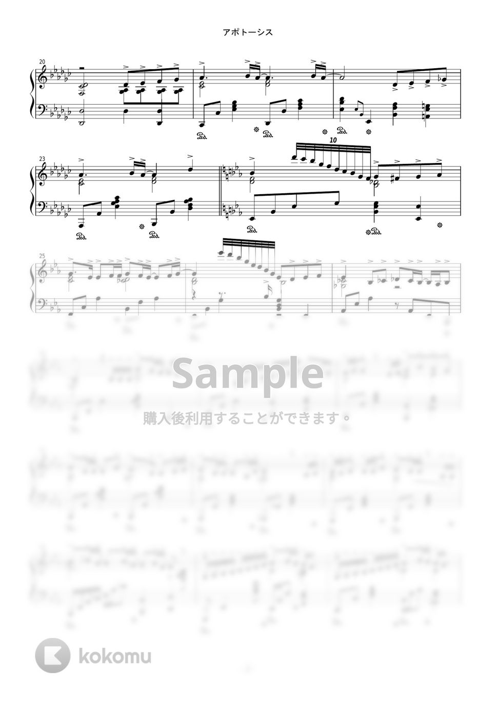 Official髭男dism / 藤原 聡 - アポトーシス by Yuki@ピアノの先生