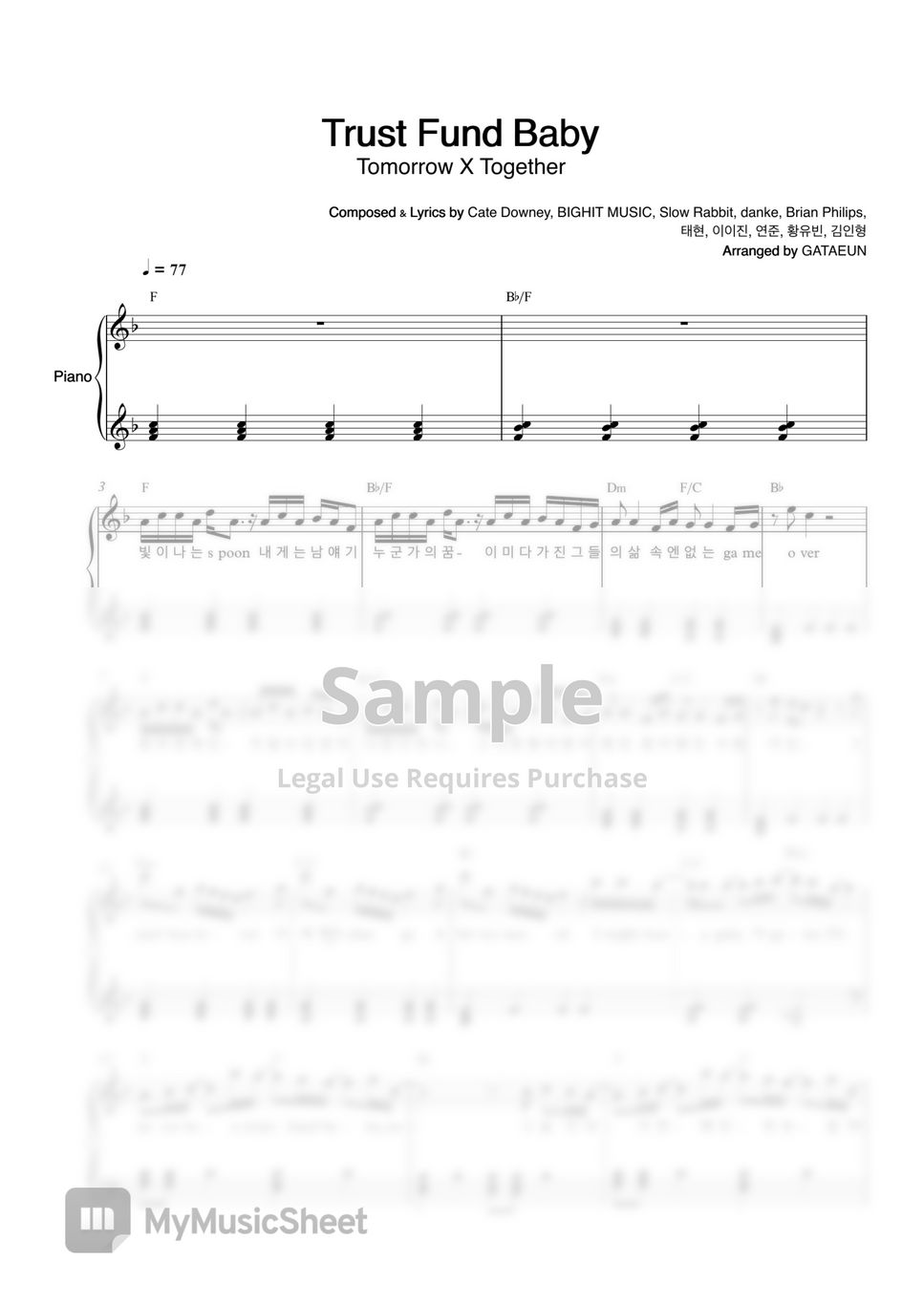 tomorrow-x-together-trust-fund-baby-by-gataeun