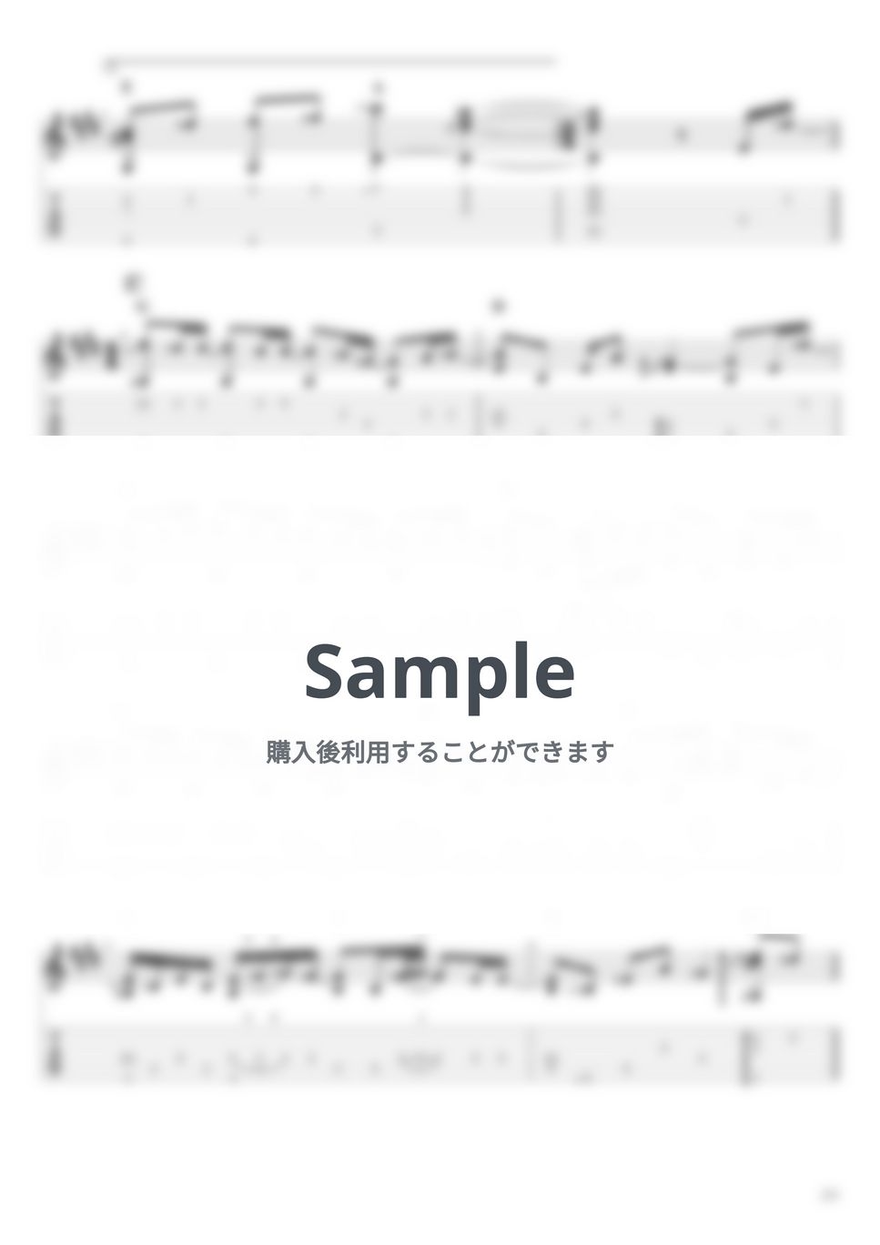 back number - クリスマスソング (ソロギター) by kattin025