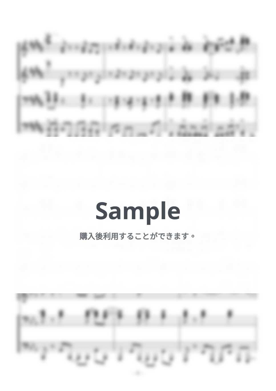 タケカワ・ユキヒデ - 銀河鉄道999 ピアノ楽譜PDF | ひなくん | Kokomu