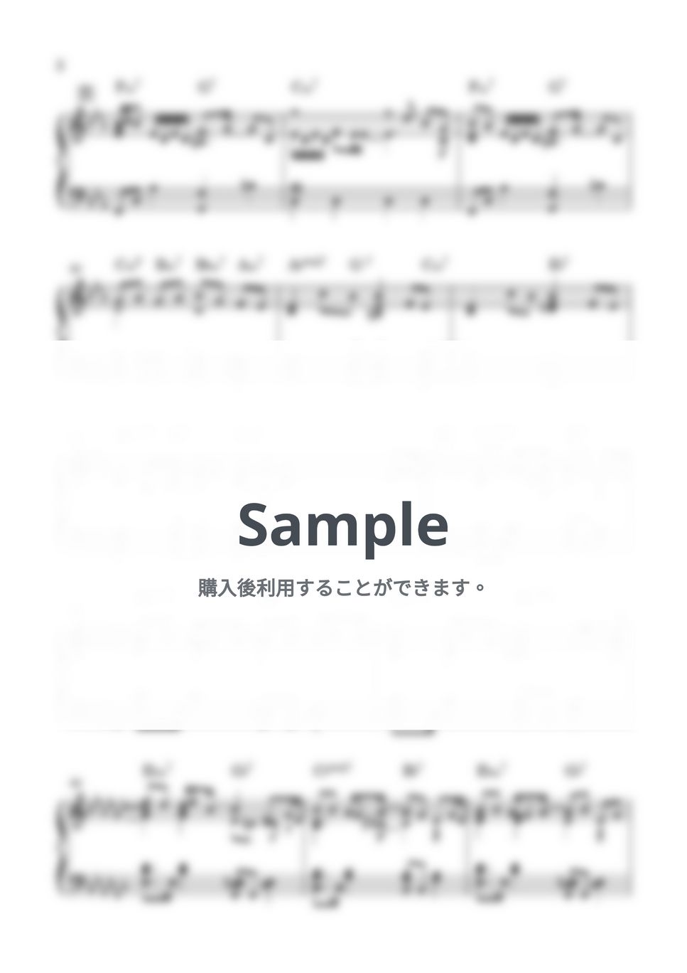 LE SSERAFIM - ドレスコード(Prod.imase) (セクシー田中さん 主題歌) by miiの楽譜棚
