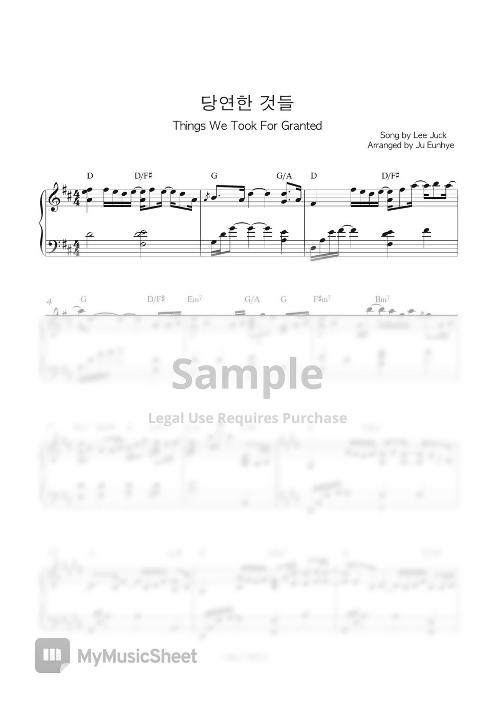 lee-juck-things-we-took-for-granted-sheet-by-ju-eunhye