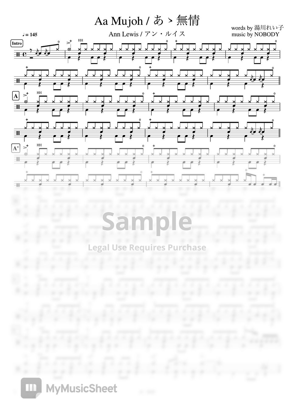 Cupid – FIFTY FIFTY Sheet music for Drum group (Solo)