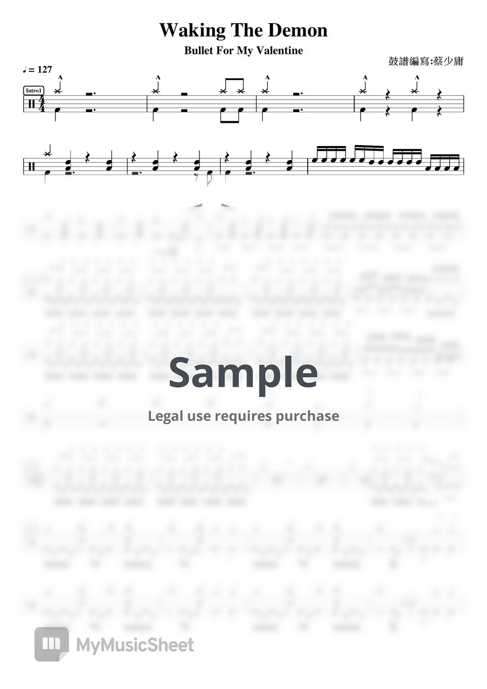Bullet For My Valentine - Waking The Demon ドラム楽譜PDF