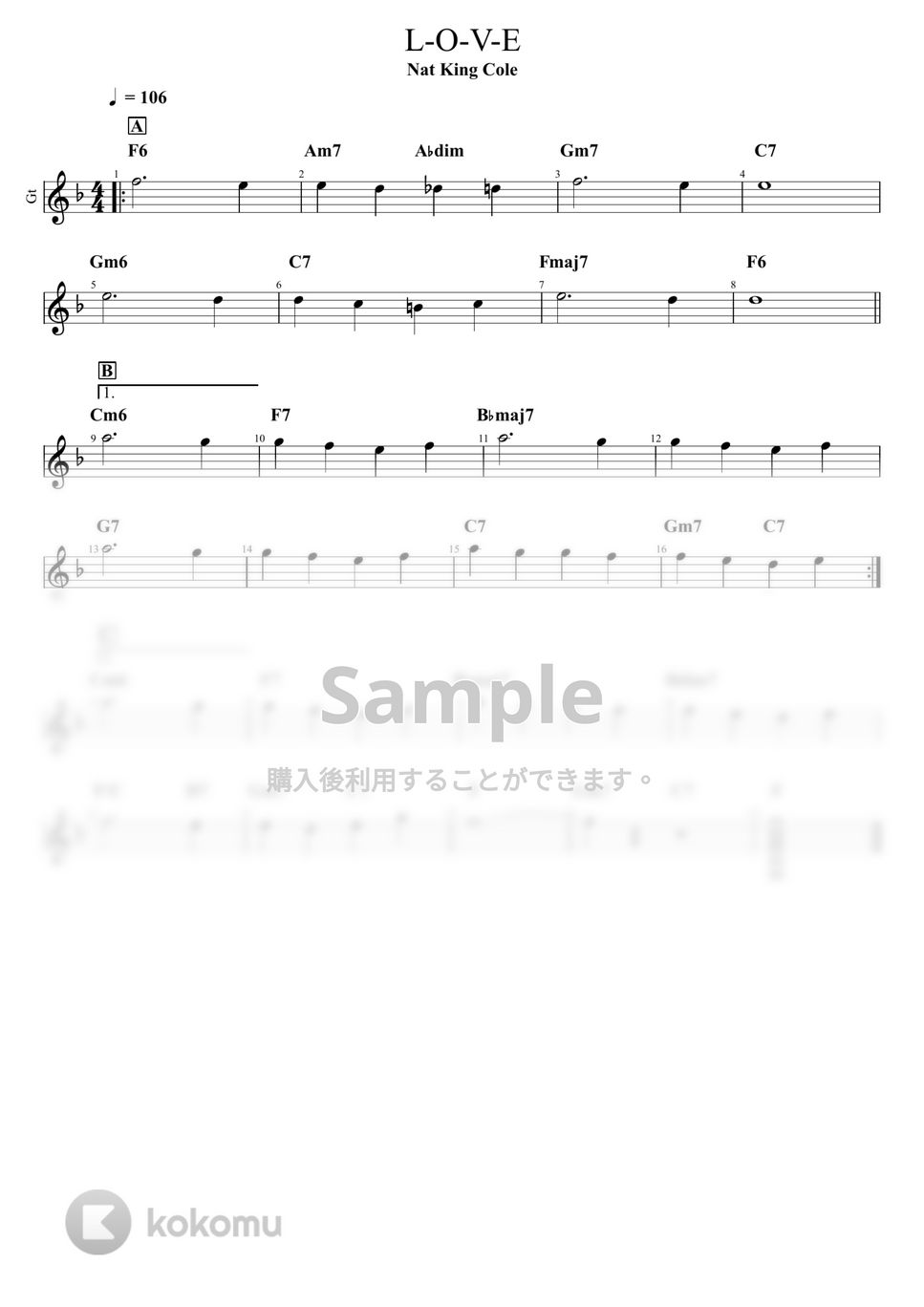 ナット・キング・コール - LOVE (ギターメロディ用 TAB譜) by 杉山つよし