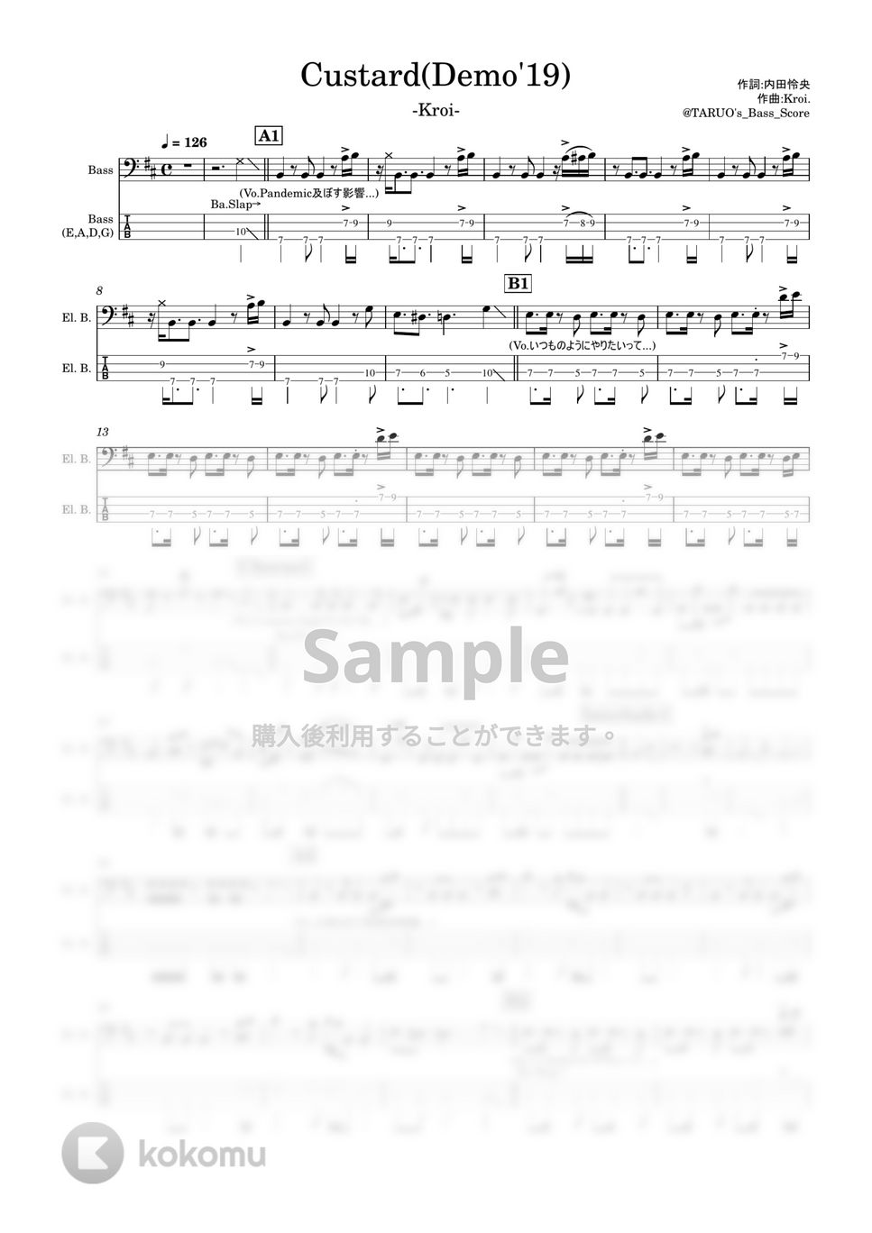 Kroi - Custard(Demo'19) (ベース/Kroi/Custard) by TARUO's_Bass_Score