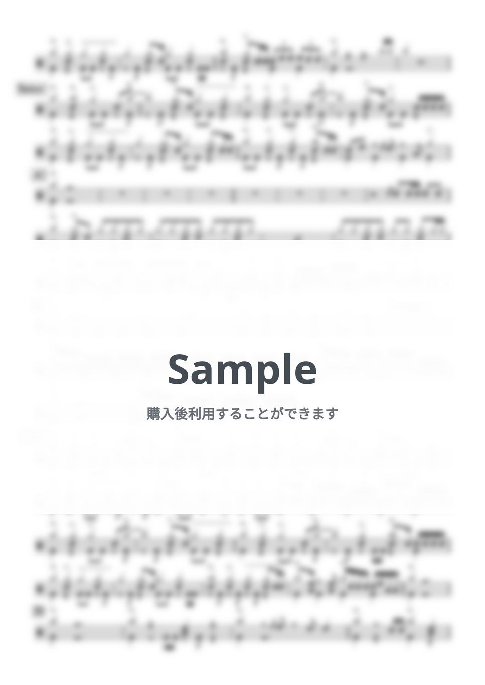 Ado - わたしに花束 by GenKi T
