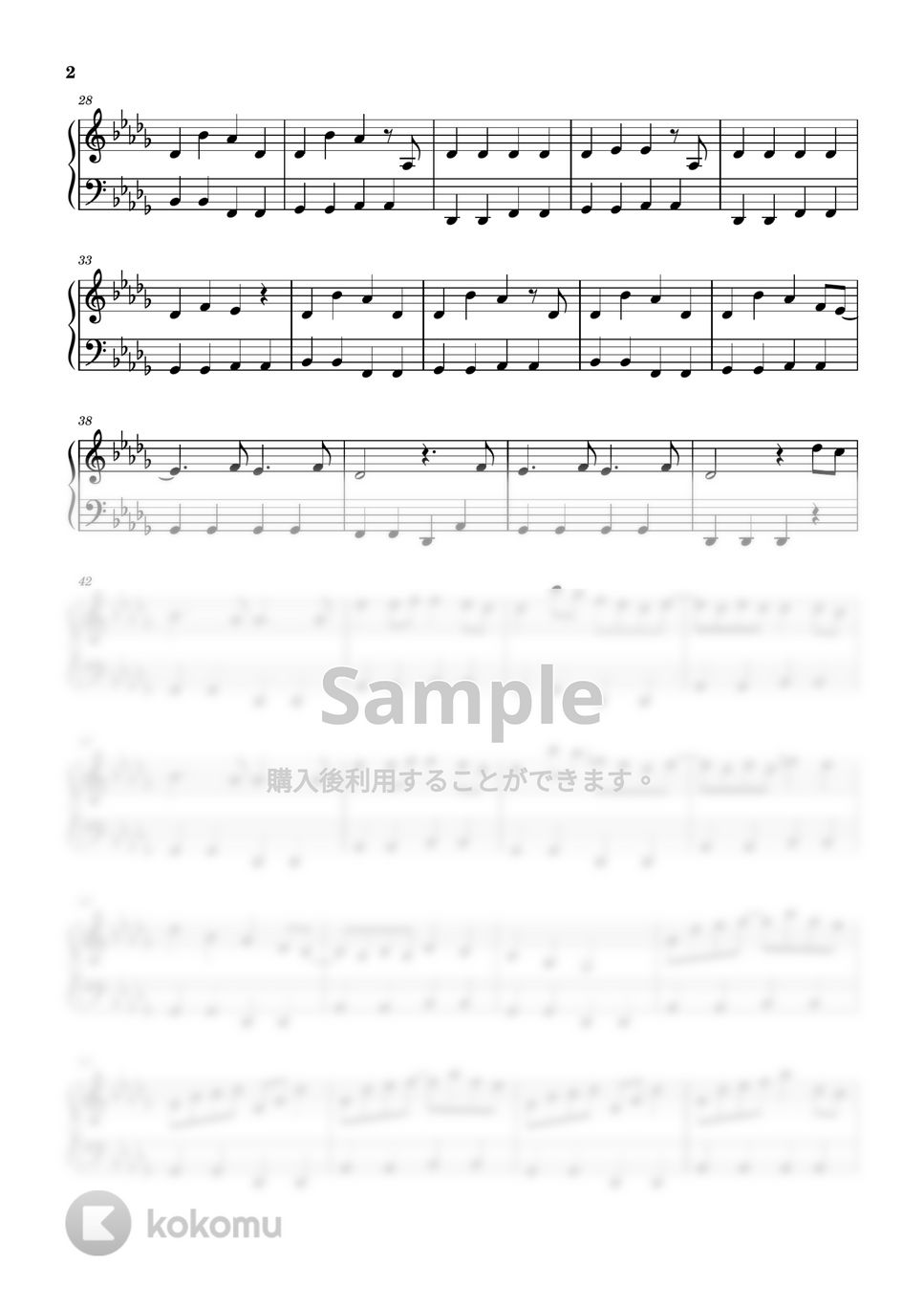 Orangestar - 回る空うさぎ (ピアノ / 初級 / Orangestar / ボカロ) by 簡単ボカロピアノch ニキ