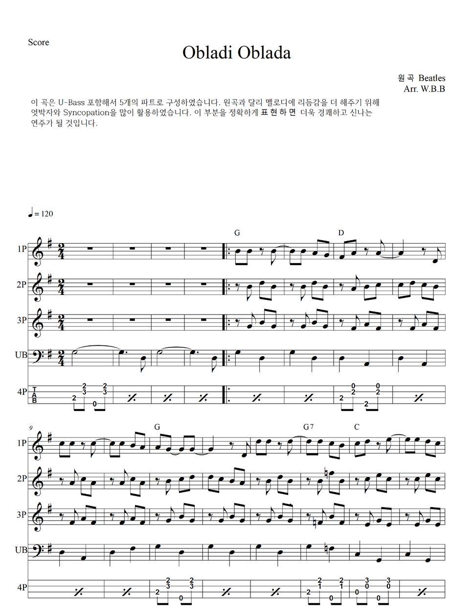 obladi-oblada-sheet-by-wbb
