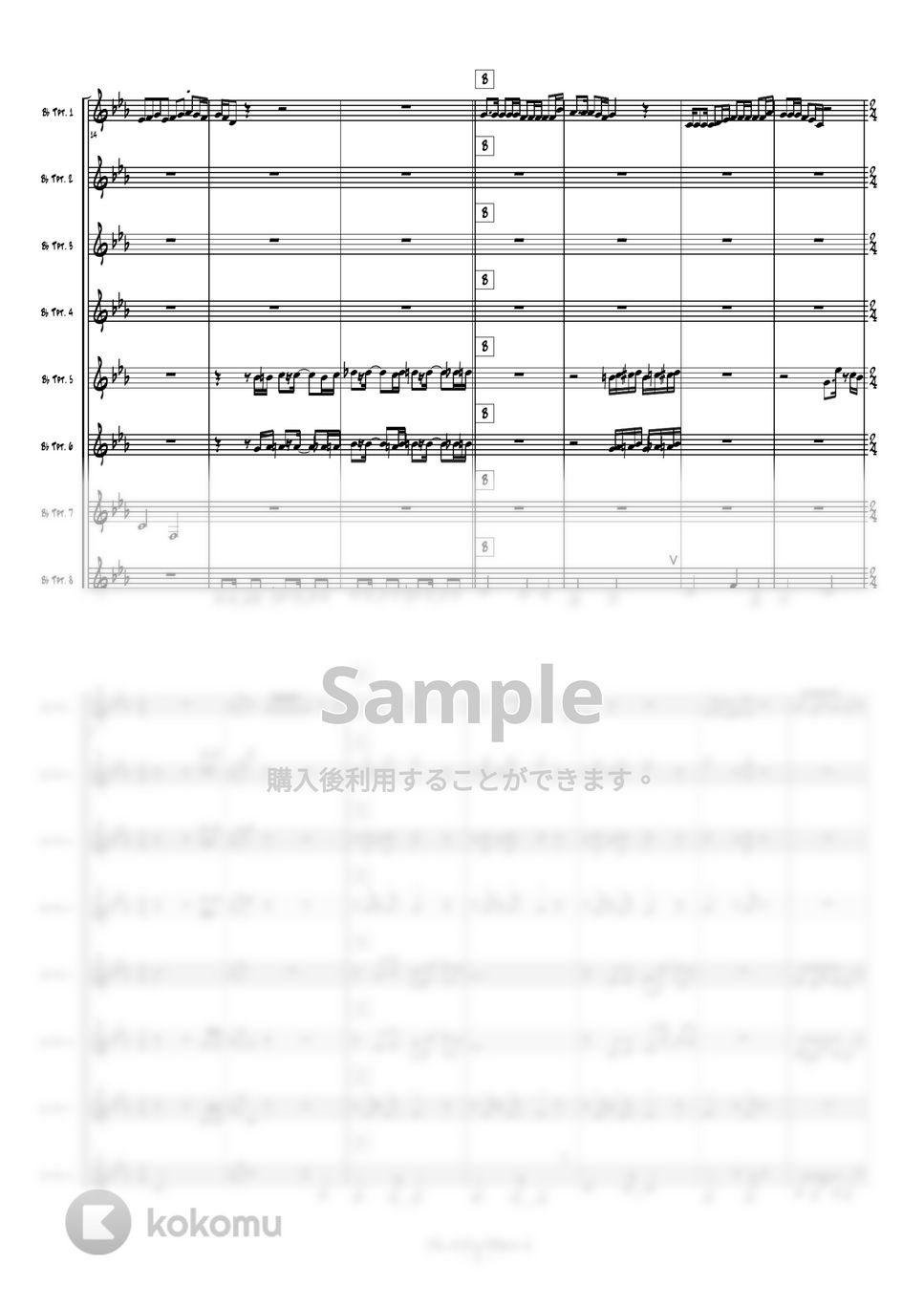 宇崎竜童（山口百恵） - プレイバックPART2 (トランペット8重奏) by 高田将利
