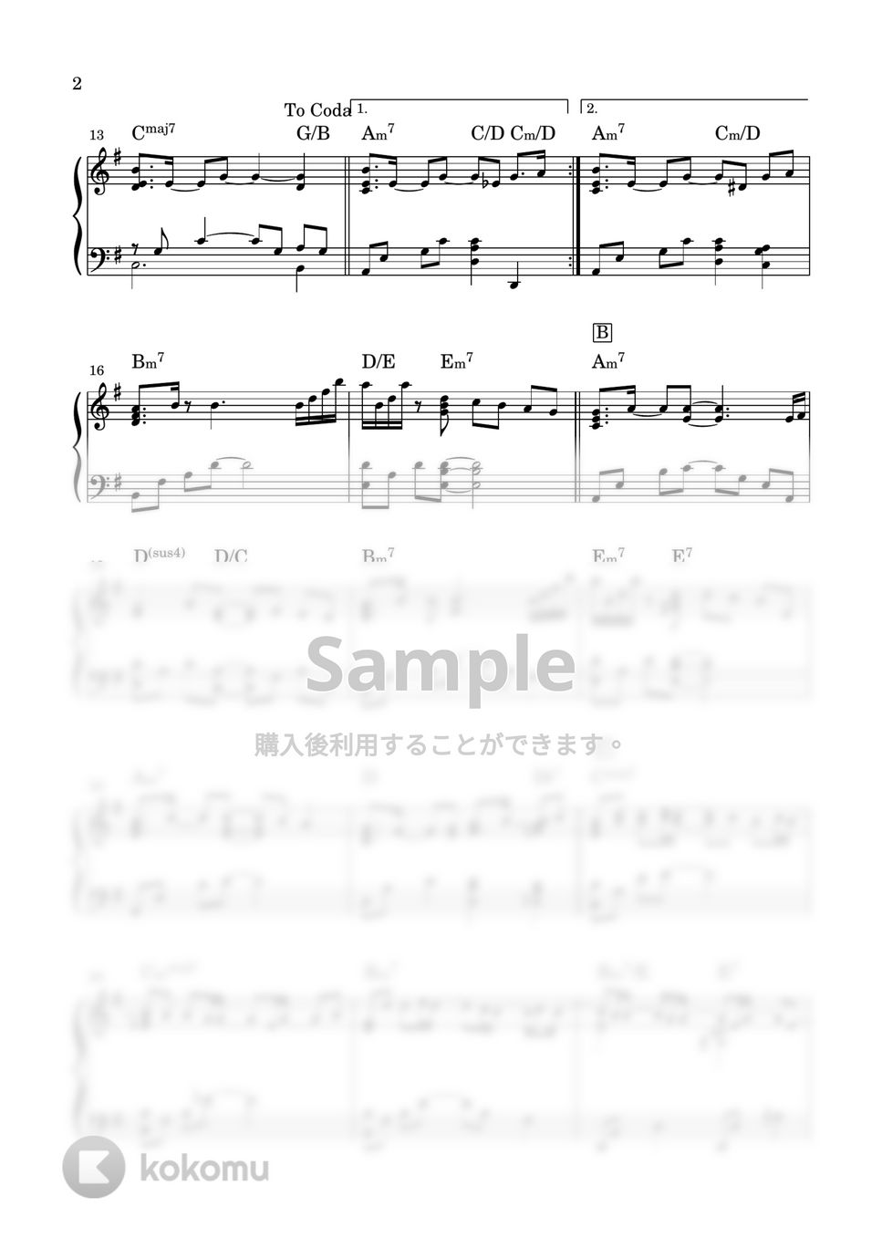 藤井風 - grace (twitter ver.) by miiの楽譜棚