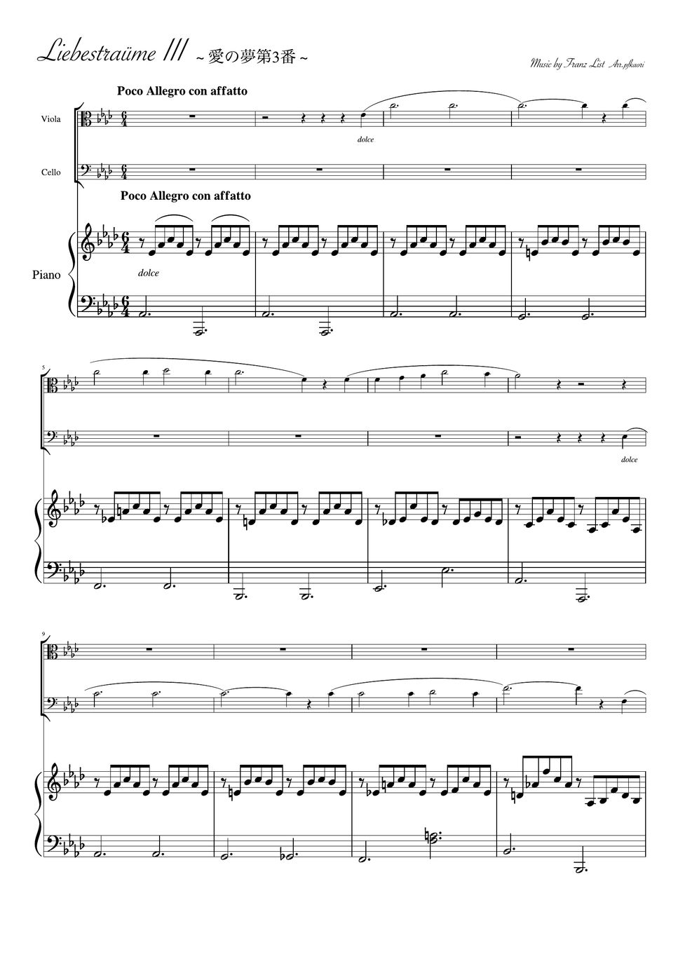 Franz Liszt Liebestr ume No. 3 A Piano trio viola cello