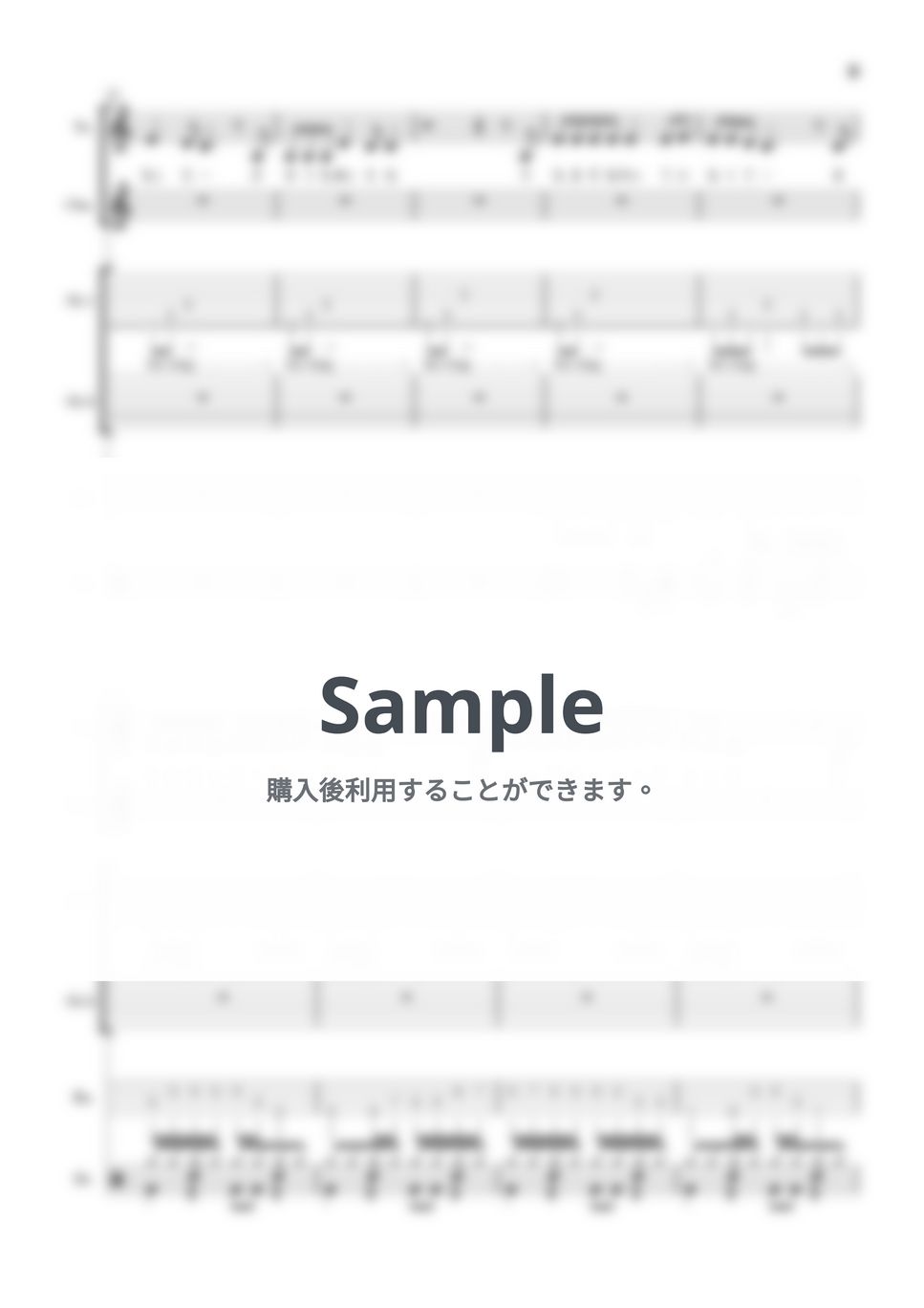 SUPER BEAVER - 27 (バンドスコア) 楽譜 by Sai