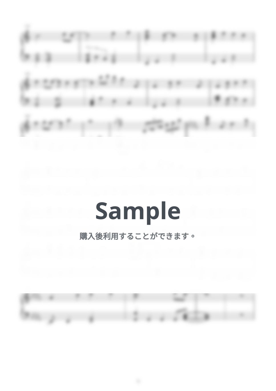 いれいす - 追憶のダイヤモンド (いれいす,ピアノ,追憶のダイヤモンド) by harupi