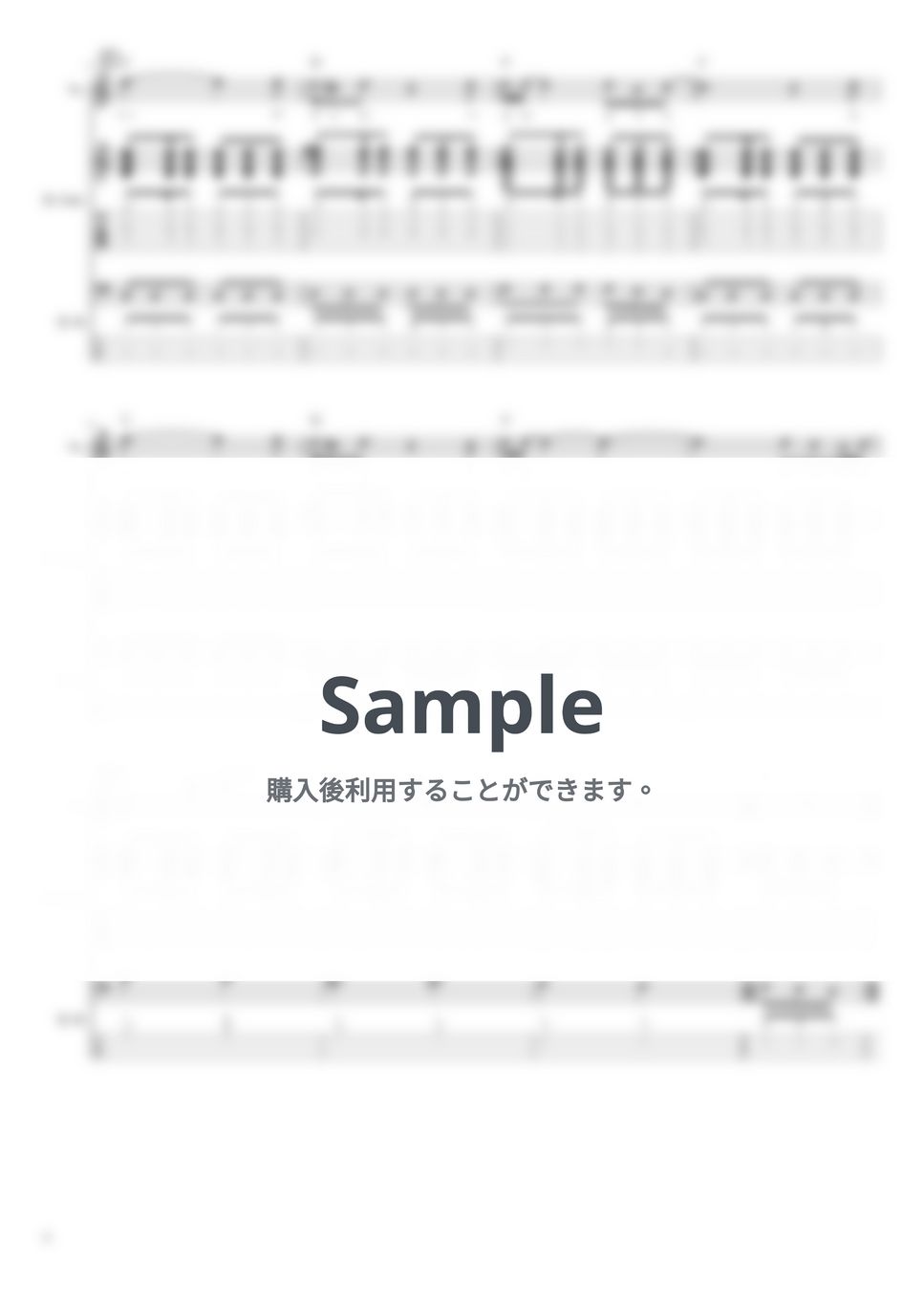 Jet City　バンドスコア Blankey