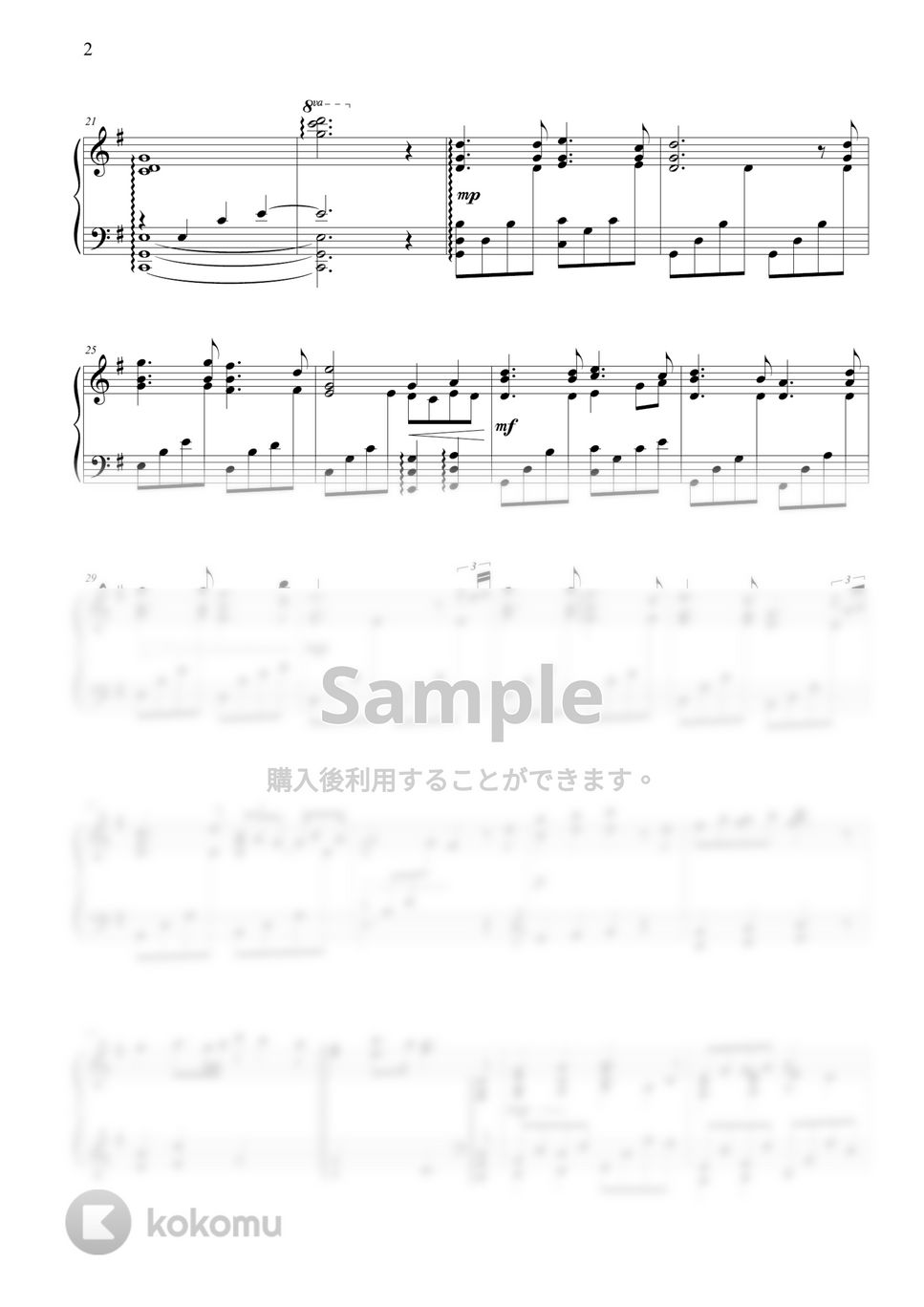 坂本龍一 - Aqua by THIS IS PIANO