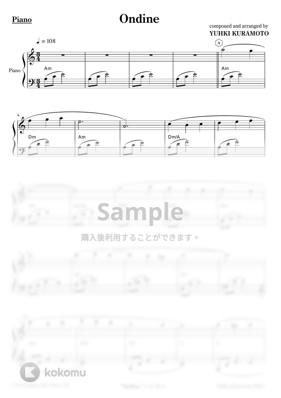 Yuhki Kuramoto - Ondine (Easy Ver.) by Yuhki Kuramoto