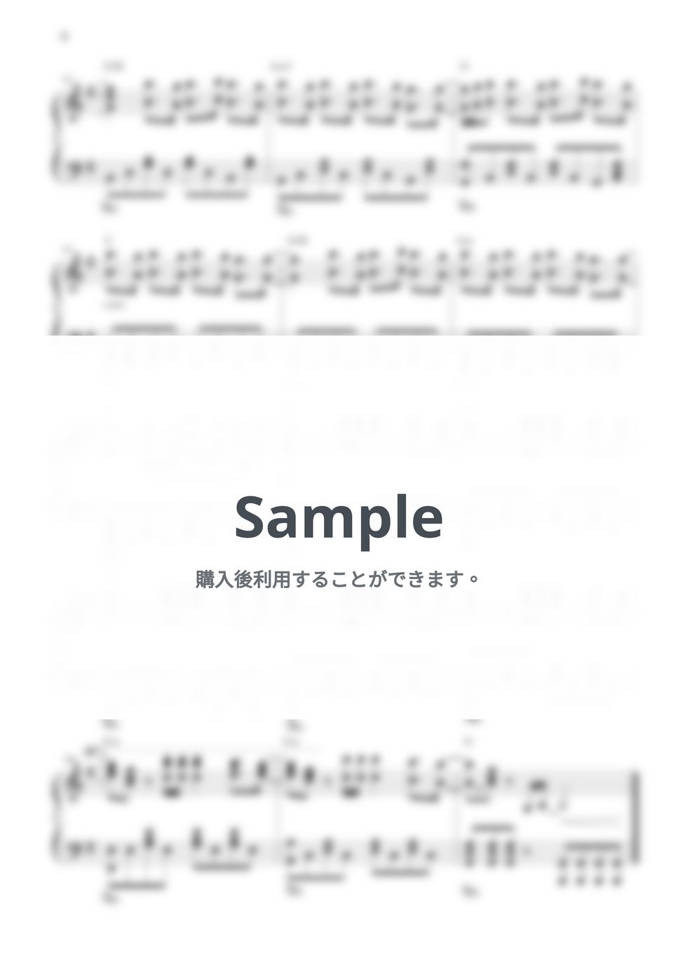 宇多田ヒカル - 初恋 by CANACANA family