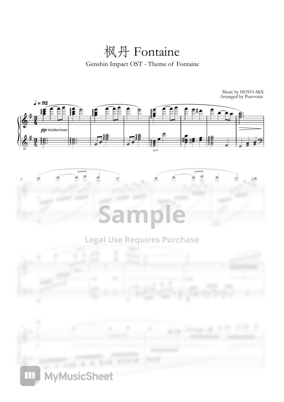 HOYO-MiX - 枫丹Fontaine 原神枫丹地区主题曲 by Purrvocie
