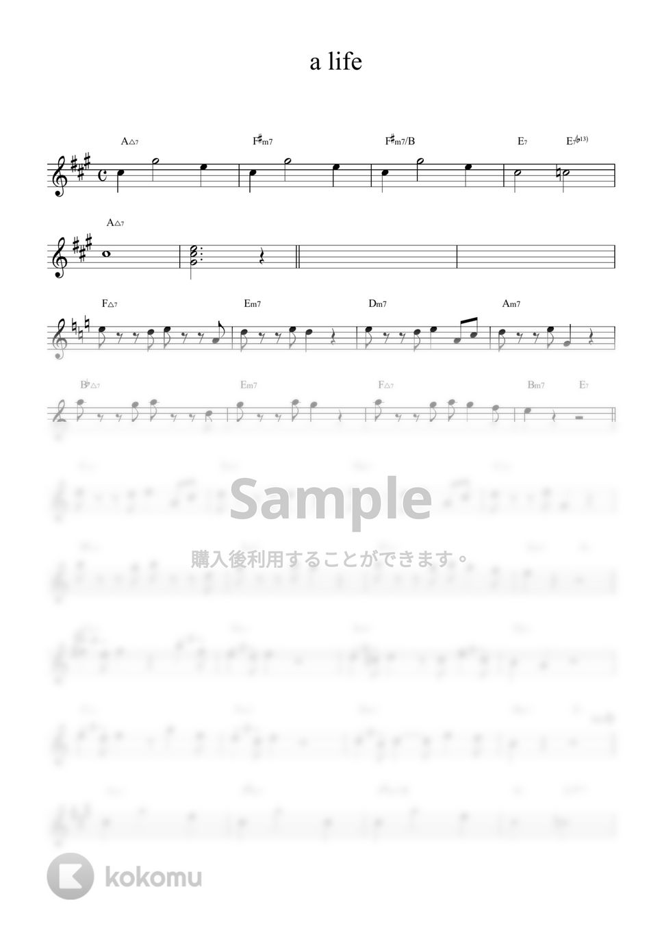 大貫妙子「シニフィエ」ピアノ弾き語り 楽譜　SIGNIFIE ピアノ弾き語り 大貫妙子 シニフィエ SIGNIFIE 楽譜-運営する