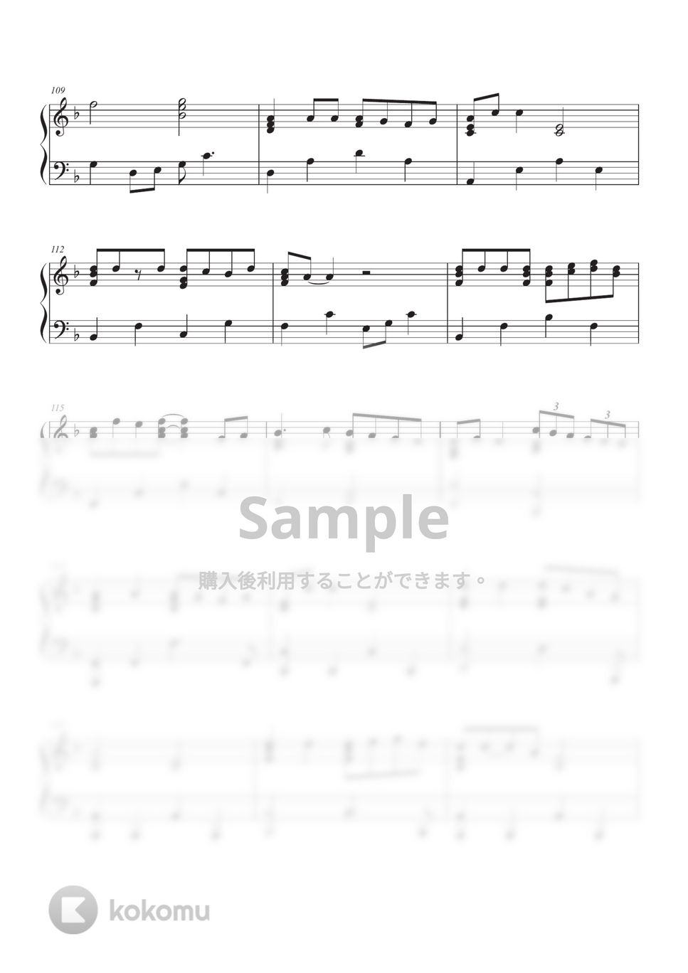 菅田将暉 - 虹 by HARU KOBA