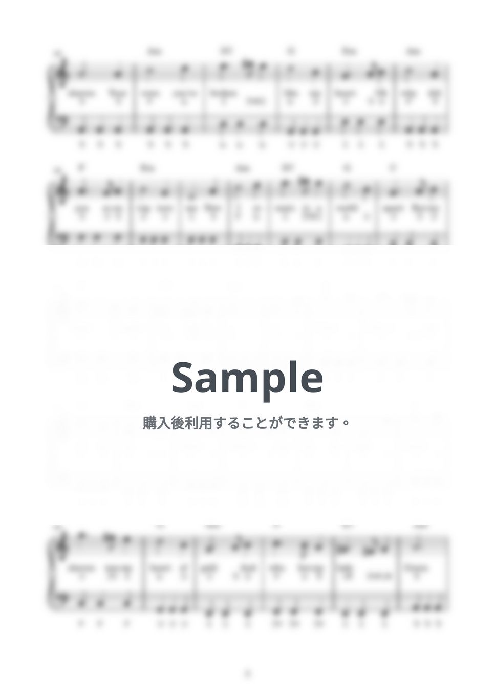 グリーンスリーブス (かんたん / 歌詞付き / ドレミ付き / 初心者) by piano.tokyo