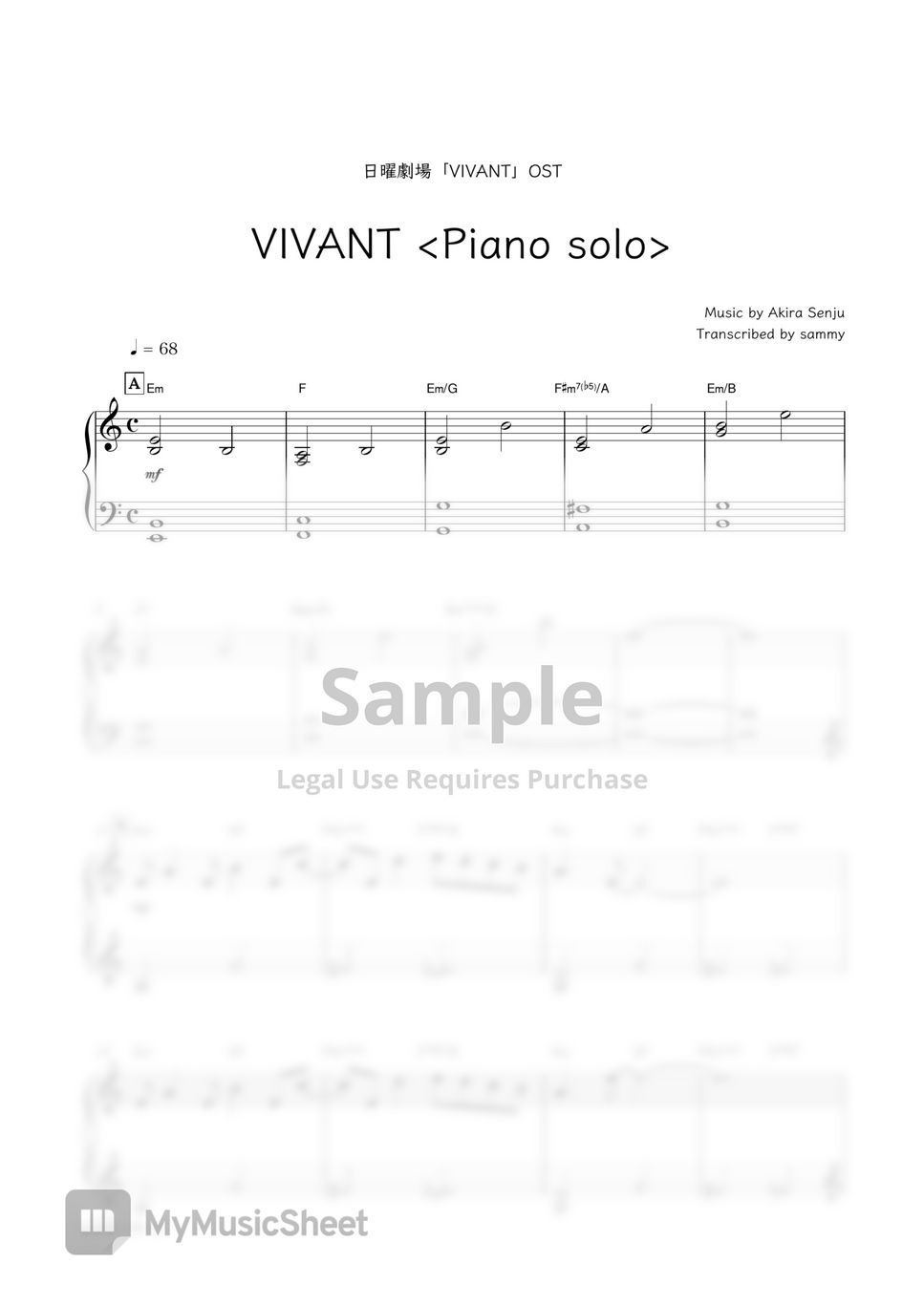 Japanese TV series  "VIVANT"OST・Akira Senju - VIVANT <Piano solo> by sammy
