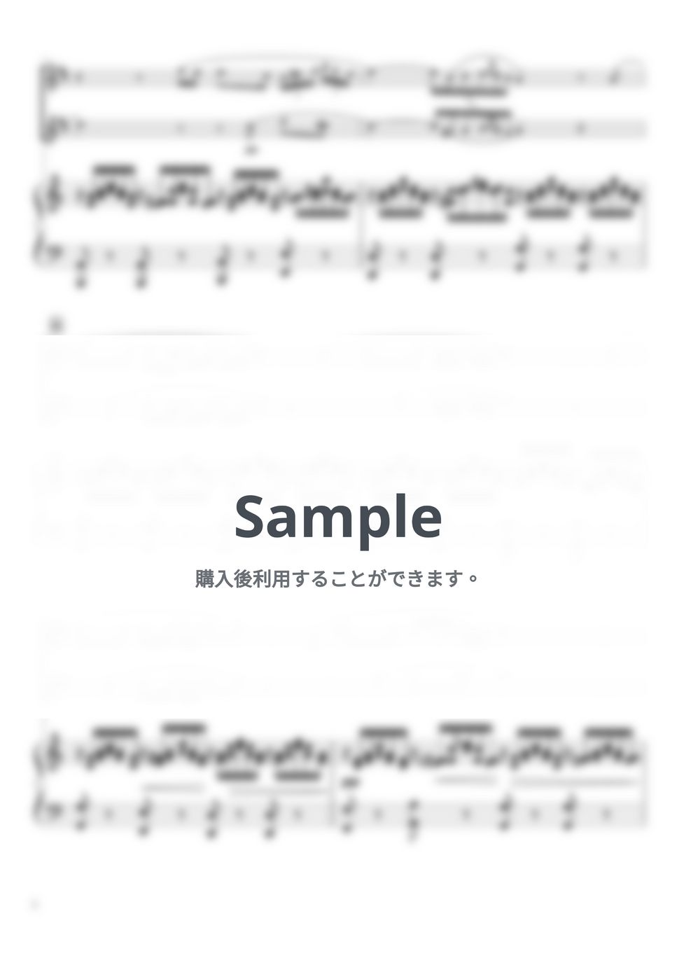 シューベルト - アヴェマリア (C・ピアノトリオ/ソプラノサックス二重奏) by pfkaori