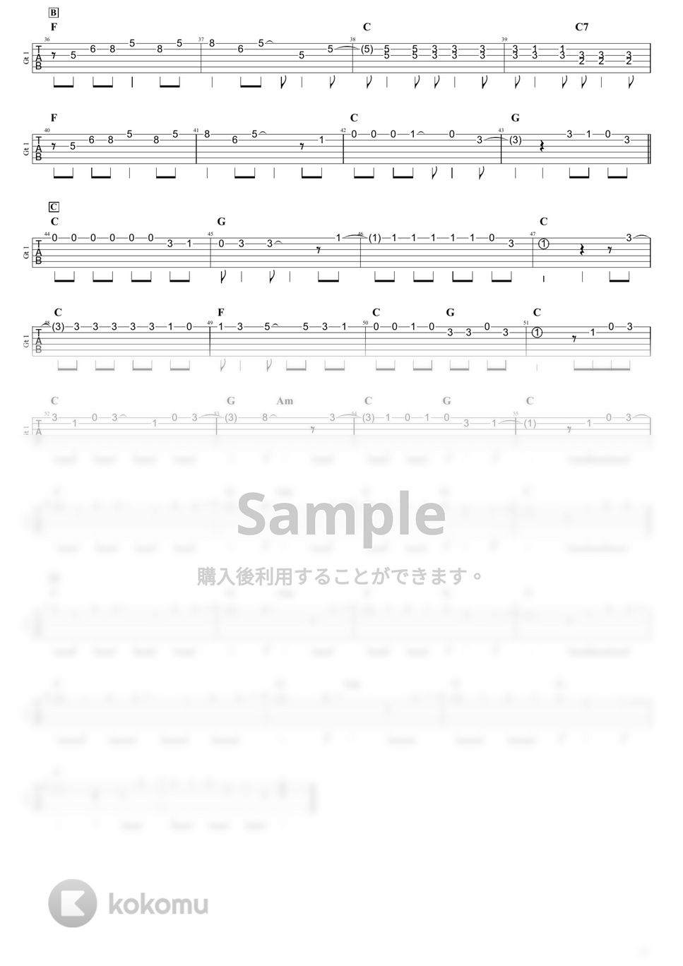 The Beatles - Ob-La-Di Ob-La-Da（簡単アンサンブルアレンジ