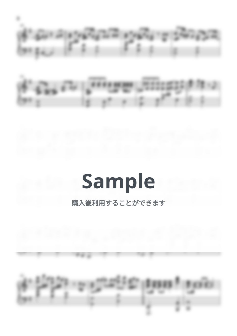 ロザリーナ - I knew by KC plum music
