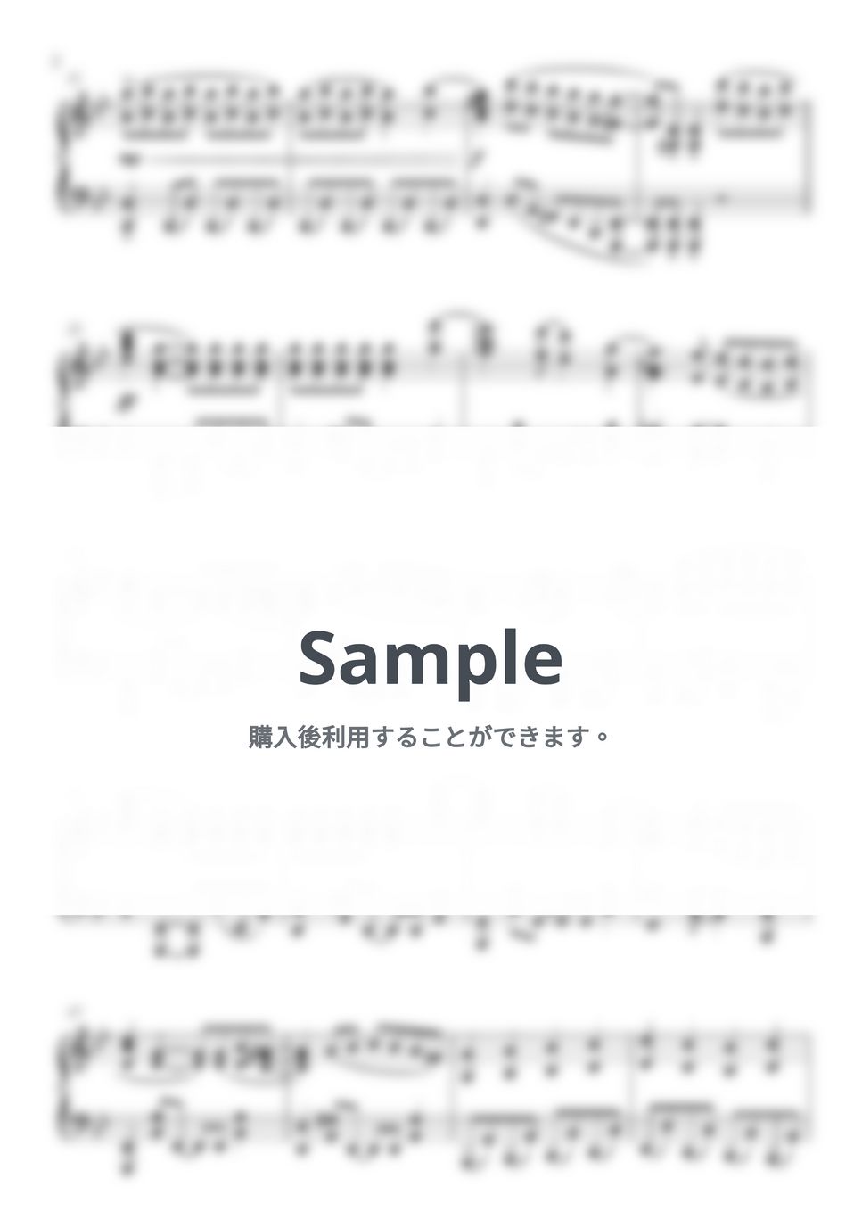GUMI×初音ミク, Kanaria - アイデンティティ (ピアノ) by Rexa - Pianimusic