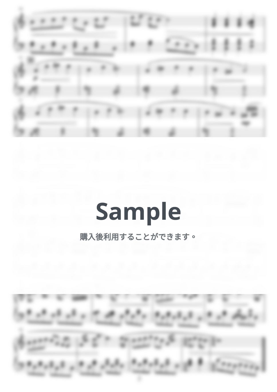 米津玄師 - Lemon by NOTES music