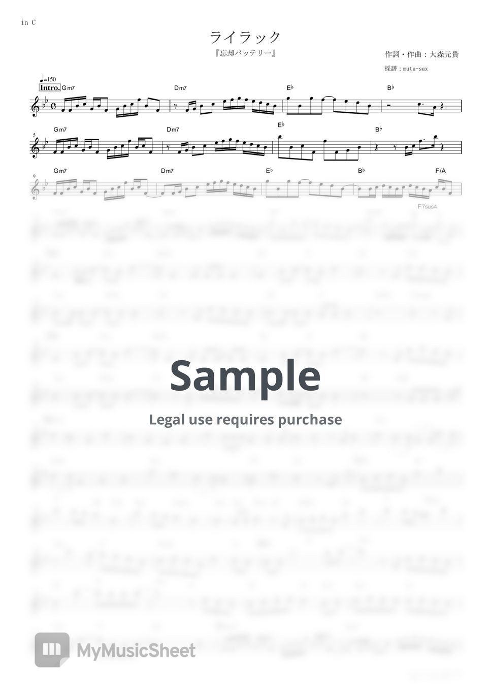 mrs-green-apple-lilac-oblivion-battery-in-c-sheets-by-muta-sax