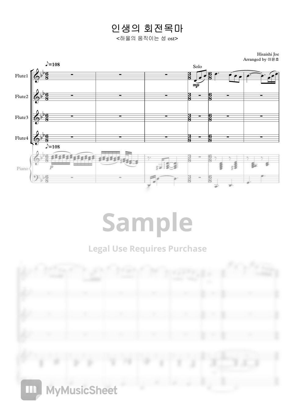 ost-ost-by
