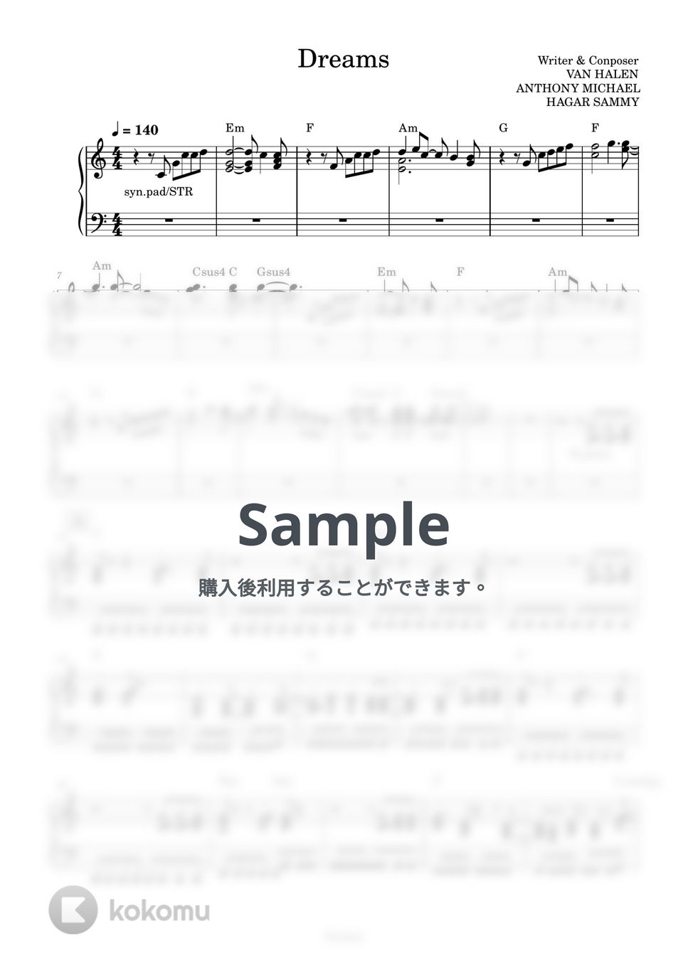 VAN HALEN - Dreams 楽譜 by yuni