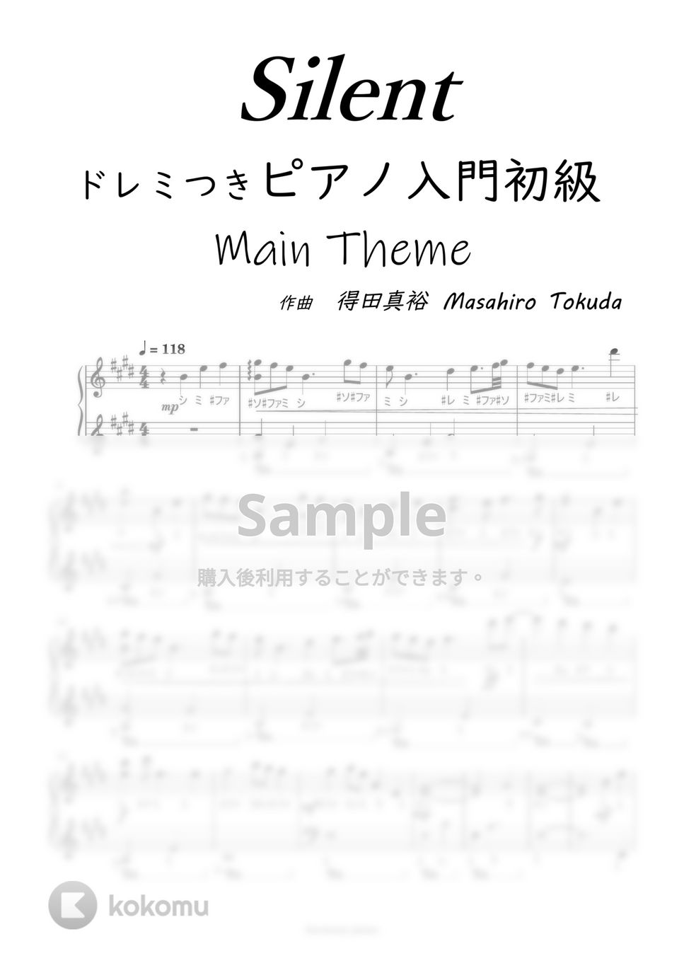 silent - [ドレミ付]silent main theme (目黒蓮×川口春奈) by harmony piano